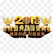 2018�������-������