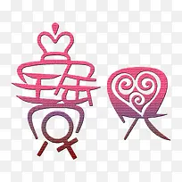 宝贝-空若网 宝贝-空若网