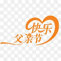 ���׽ڿ����������-������