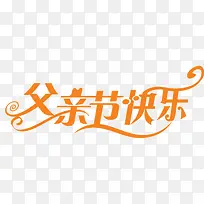 ���׽ڿ����������-������