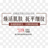 促销双12-空若网 促销双12-空若网