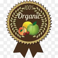 卡通水果品质logo设计-空若网 卡通水果品质logo设计-空若网