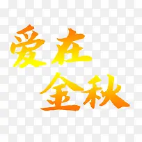 ���ڽ���-������