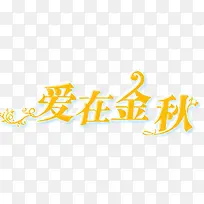 ���ڽ���������-������