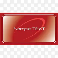 矢量时尚名片模板-空若网 矢量时尚名片模板-空若网