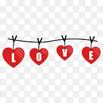 情侣-空若网 情侣-空若网