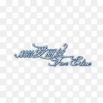 �׸�����˿������-������