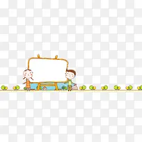 ��ͨbanner����-������