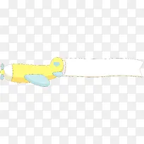 �ɻ�����-������