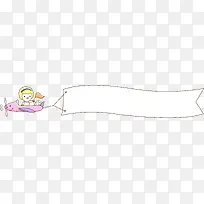 卡通飞机拉旗-空若网 卡通飞机拉旗-空若网