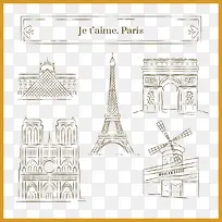 素描建筑物-空若网 素描建筑物-空若网