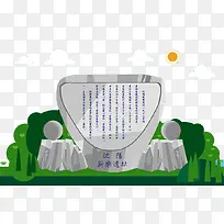 建筑设计效果图-空若网 建筑设计效果图-空若网