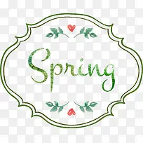 春季水彩春节图标矢量-空若网 春季水彩春节图标矢量-空若网