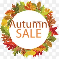 立秋枫叶秋季促销-空若网 立秋枫叶秋季促销-空若网