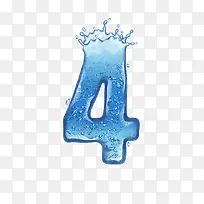 水花溅落字母数字4-空若网 水花溅落字母数字4-空若网