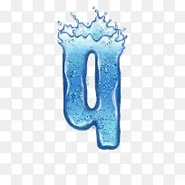 水花溅落字母数字9-空若网 水花溅落字母数字9-空若网