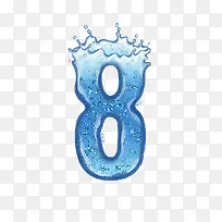 ˮ��������ĸ����8-������