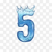 水花溅落字母数字5-空若网 水花溅落字母数字5-空若网