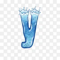 水花溅落字母y-空若网 水花溅落字母y-空若网