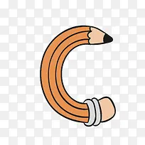 手绘卡通弯曲的铅笔-空若网 手绘卡通弯曲的铅笔-空若网