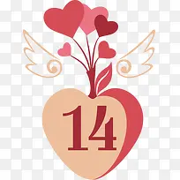 带着翅膀的苹果-空若网 带着翅膀的苹果-空若网