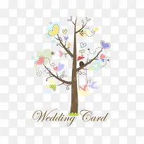 爱心树矢量-空若网 爱心树矢量-空若网