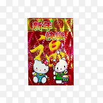 新年快乐卡通小猫祝福红包-空若网 新年快乐卡通小猫祝福红包-空若网
