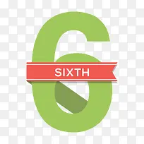 绿红色丝带数字6-空若网 绿红色丝带数字6-空若网
