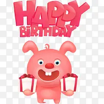 小兔子生日快乐-空若网 小兔子生日快乐-空若网