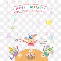 卡通生日快乐-空若网 卡通生日快乐-空若网