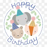 小动物生日卡-空若网 小动物生日卡-空若网