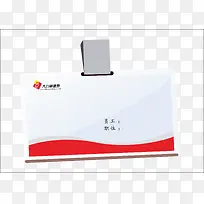 ʸ���������ز�-������