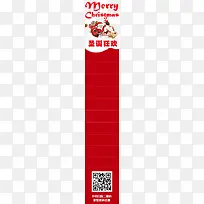 Ê¥µ®½Ú²à±ß¿òÐü¸¡¿ò¿Õ°×-¿ÕÈôÍø Ê¥µ®½Ú²à±ß¿òÐü¸¡¿ò¿Õ°×-¿ÕÈôÍø