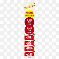 ʥ����Ӣ��������-������