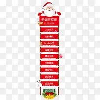 ʥ����������-������