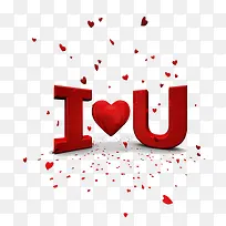 我爱你-空若网 我爱你-空若网