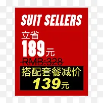 水印标签-空若网 水印标签-空若网