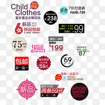 �Ա�����ˮӡ��ǩ�������-������