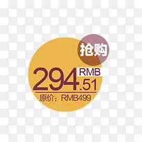 ˮӡ��ǩ-������