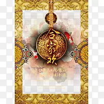 �������������-������