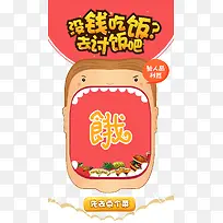 ûǮ�Է�-������