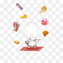 ��ʳAPP-������