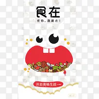 �ֻ�APP����-������