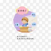 �Է���ʲô-������