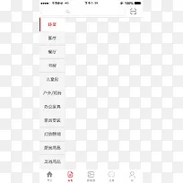 �Ҿ߲�ѯ������-������