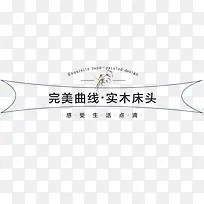 ��ɫ��ͷ�Ҿ߱�ǩ-������