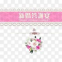 �»�ˮ����ƾƵ�ˮ�����ģ��-������