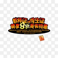 ���������-������