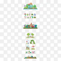 ��ƽ������-������