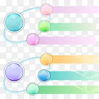 网站精美按钮-空若网 网站精美按钮-空若网